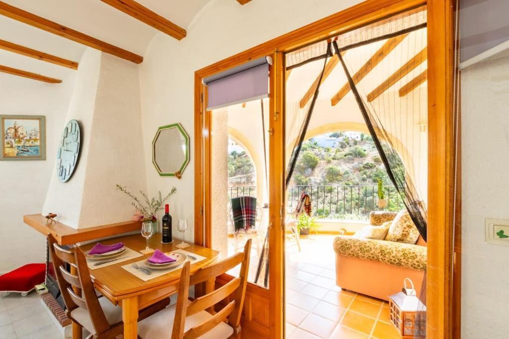 Apartament In Monte ペドレゲール エクステリア 写真